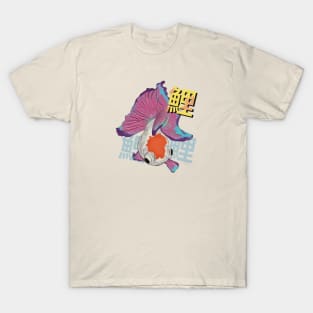 Japanese Koi Fish T-Shirt